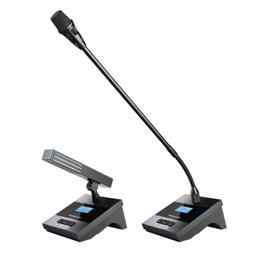 D-Link Microphone