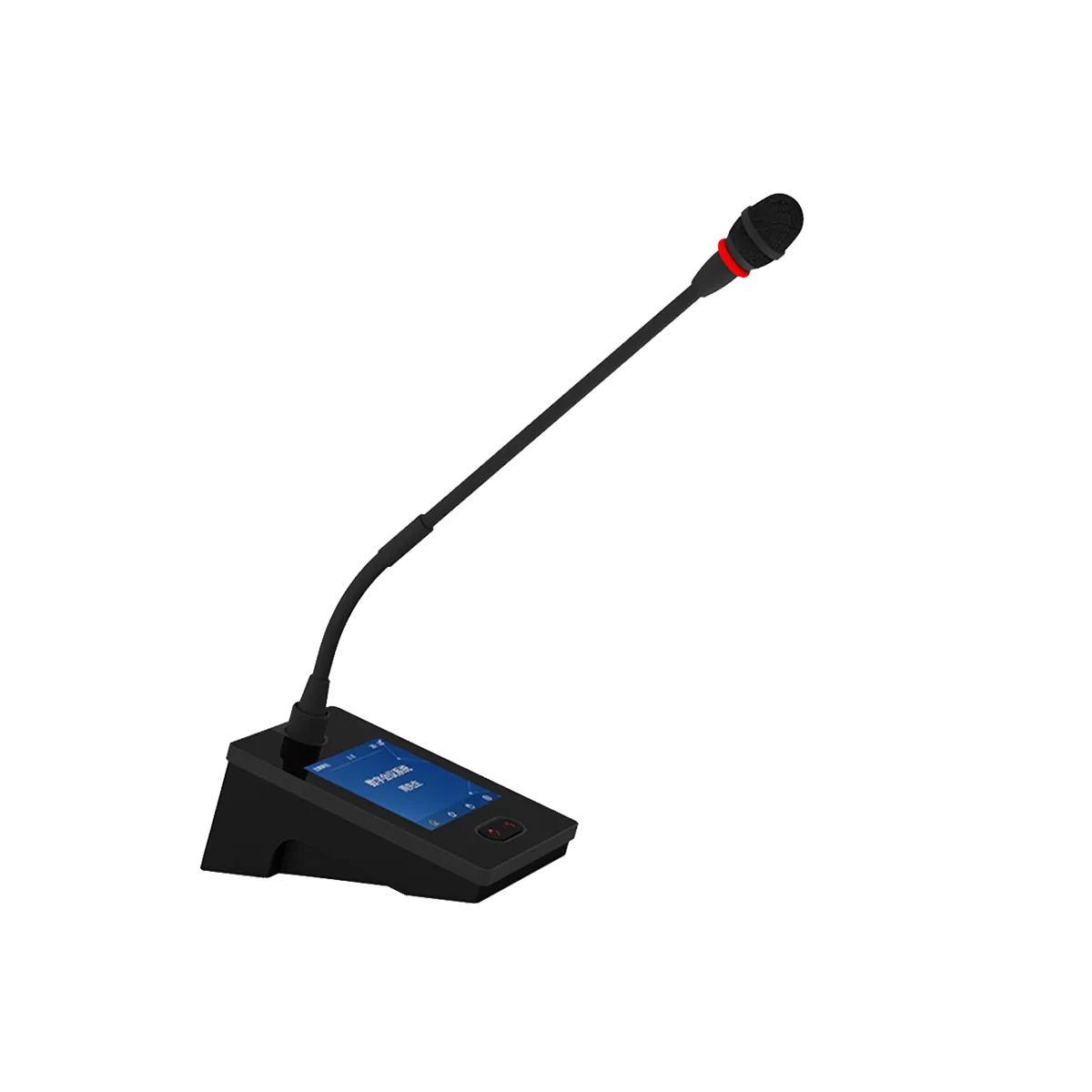 D-Link Microphone