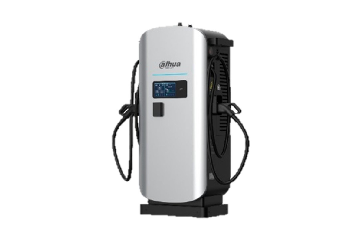 Dahua Car Charger