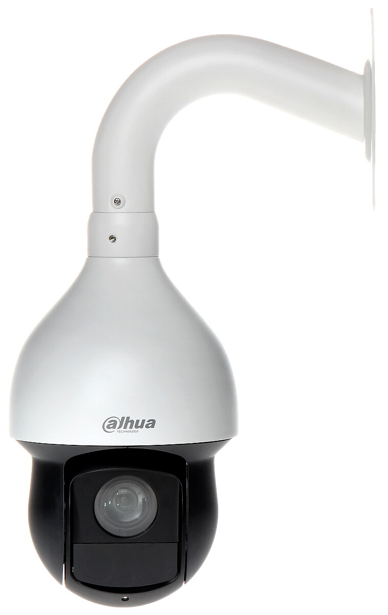 Dahua IP Camera