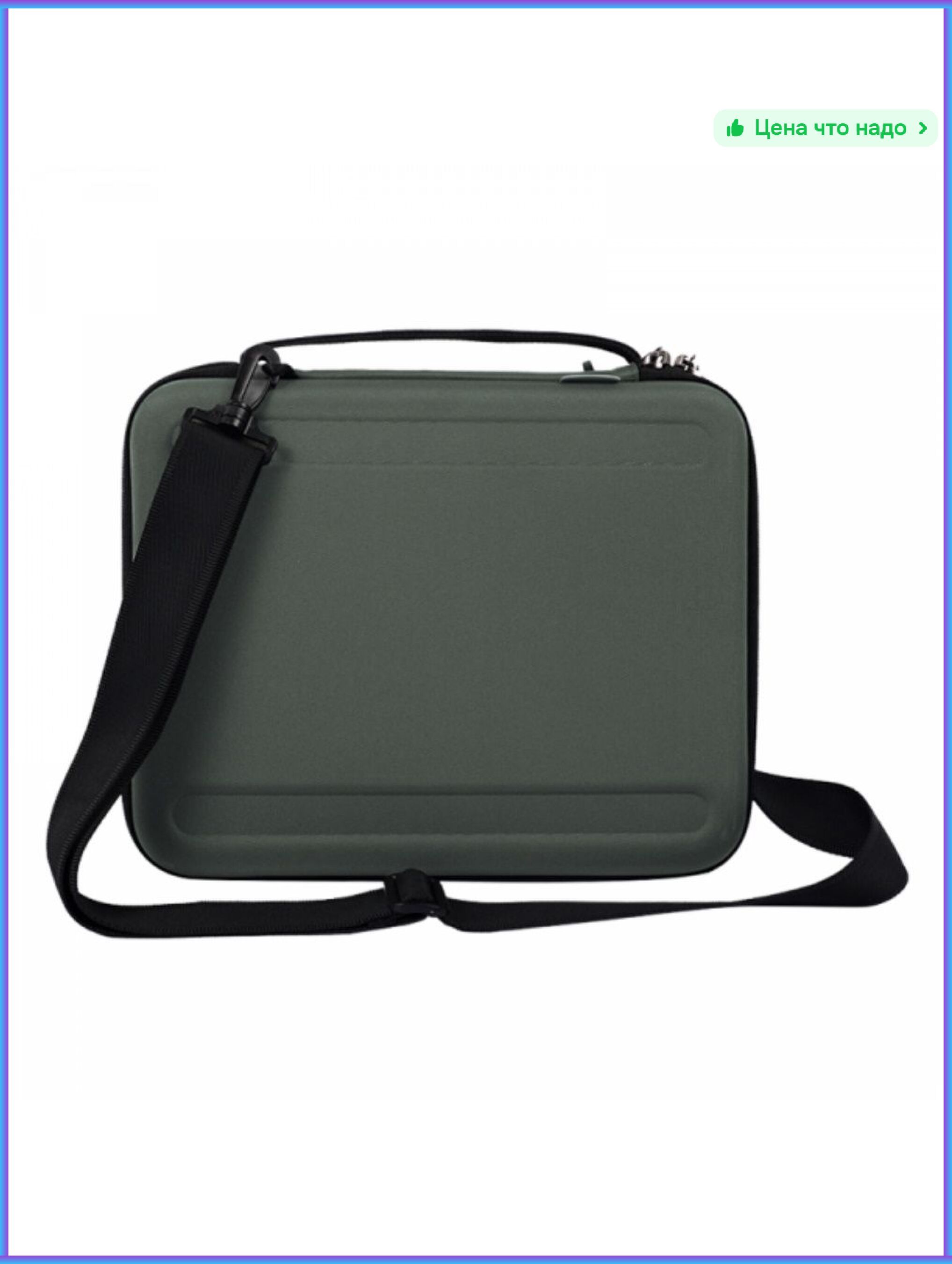 Dahua Laptop Bag