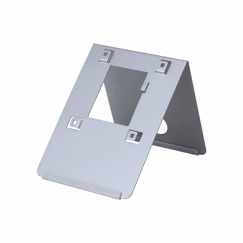 Dahua Laptop Stand