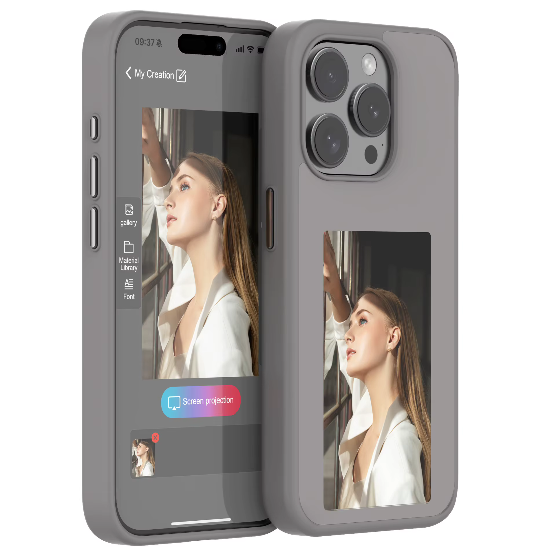 Dahua Phone Case