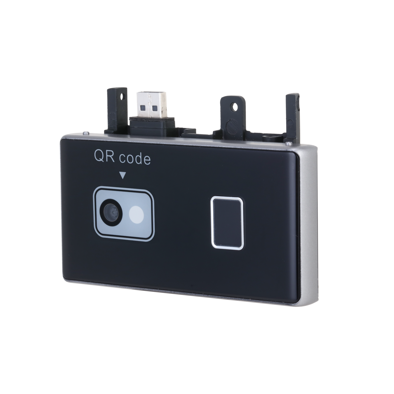Dahua QR Scanner