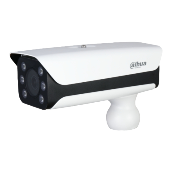 Dahua QR Scanner