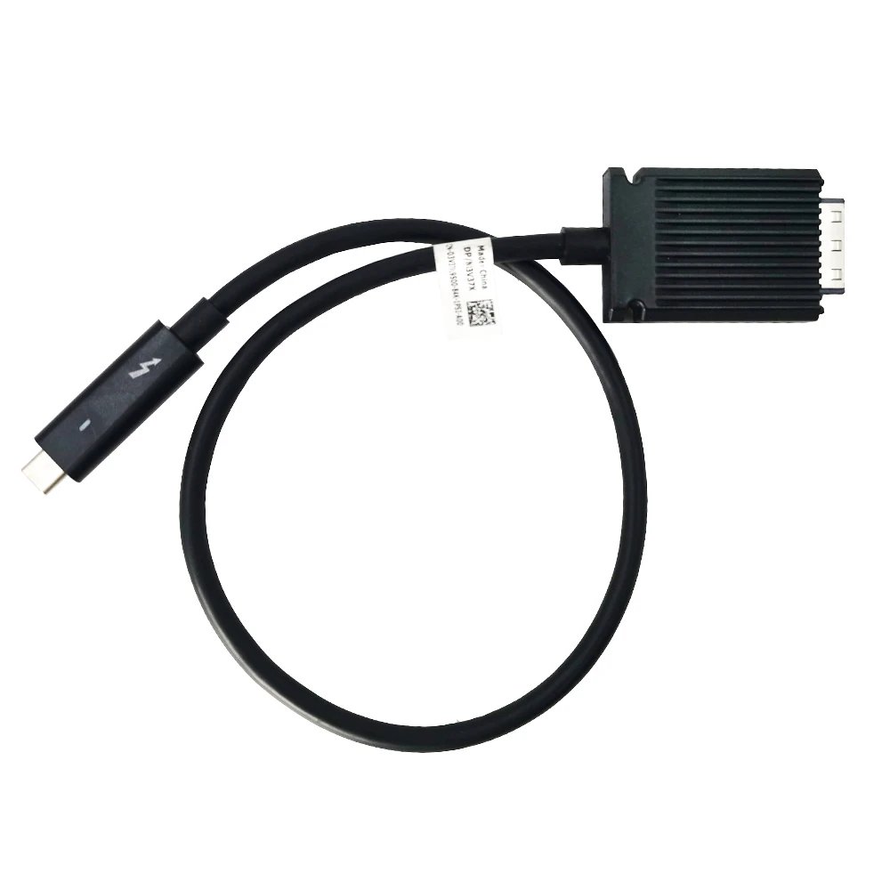Dell Extension Cord