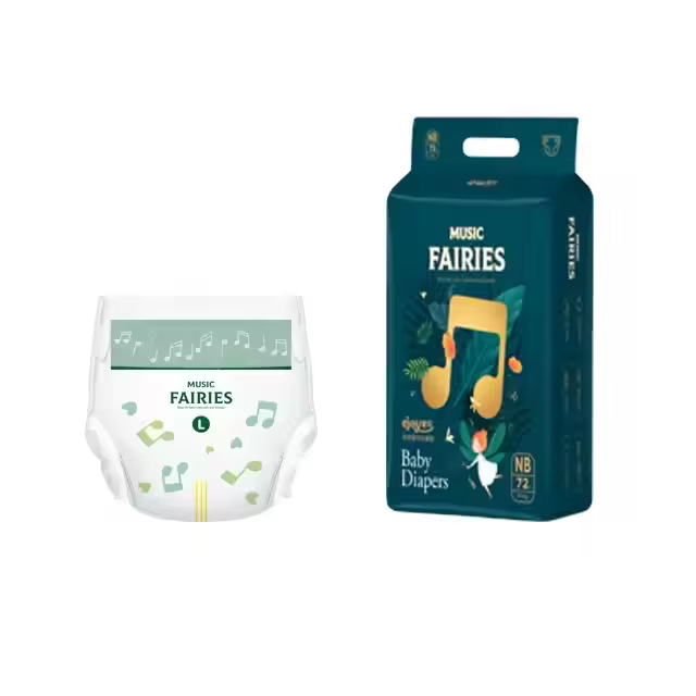 Diapers - Size 2 - Green