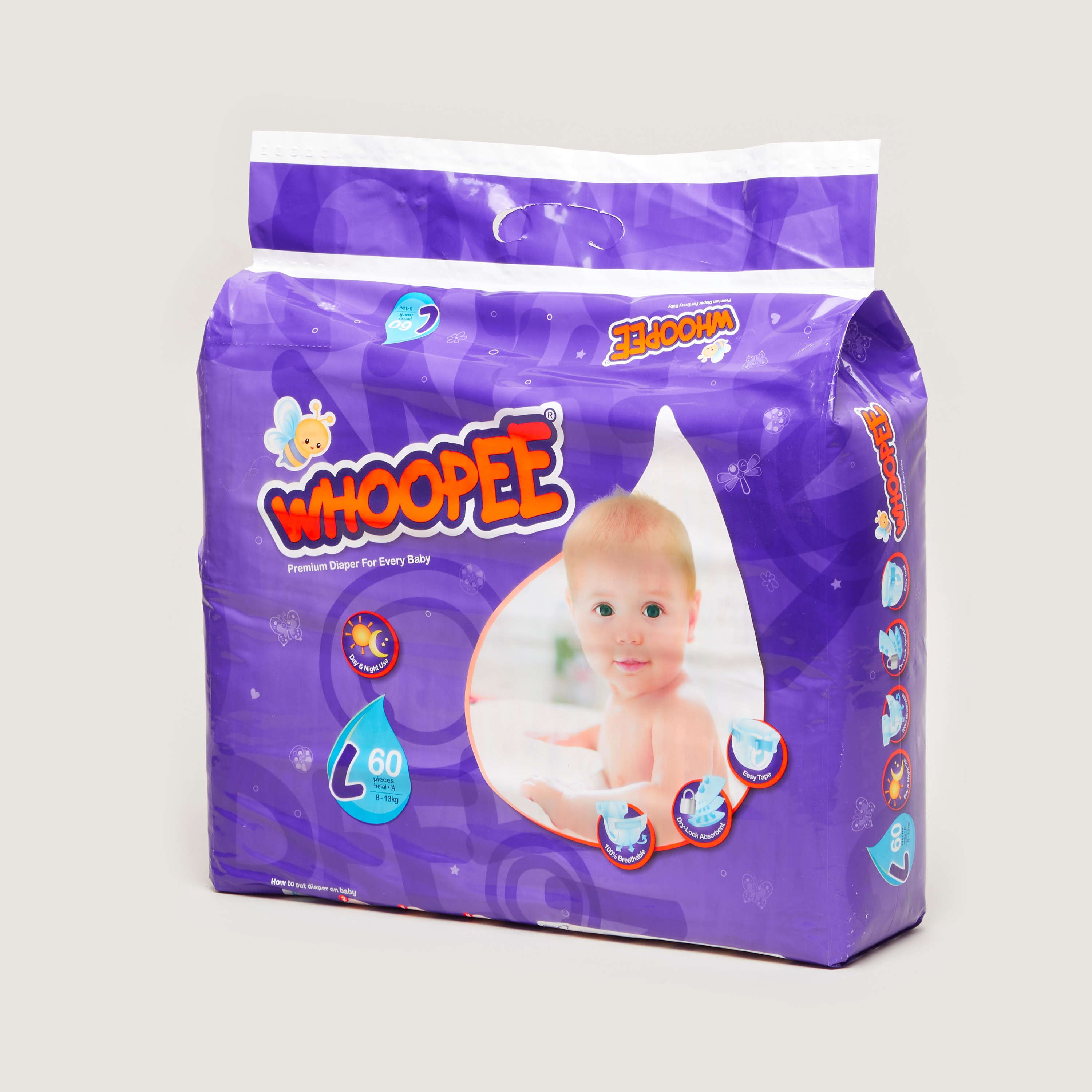 Diapers - Size 2 - Purple
