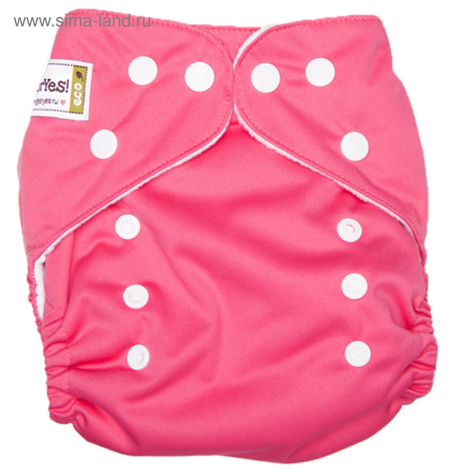 Diapers - Size 3 - Pink