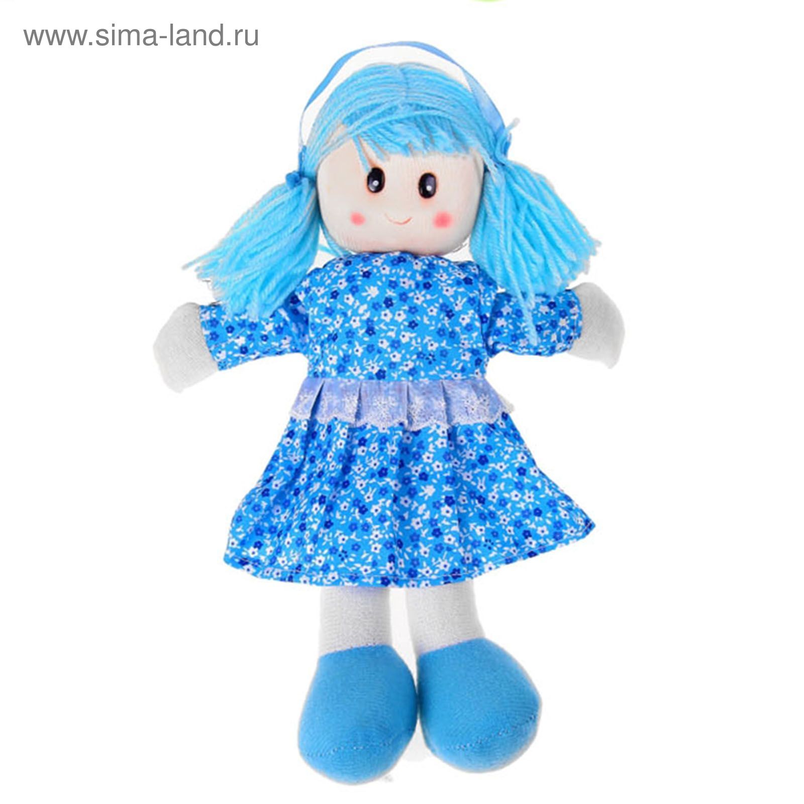 Doll - Blue