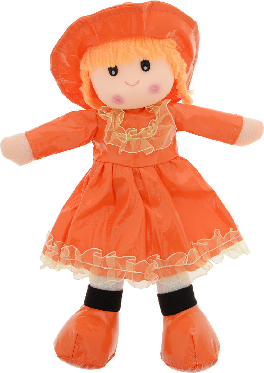 Doll - Orange