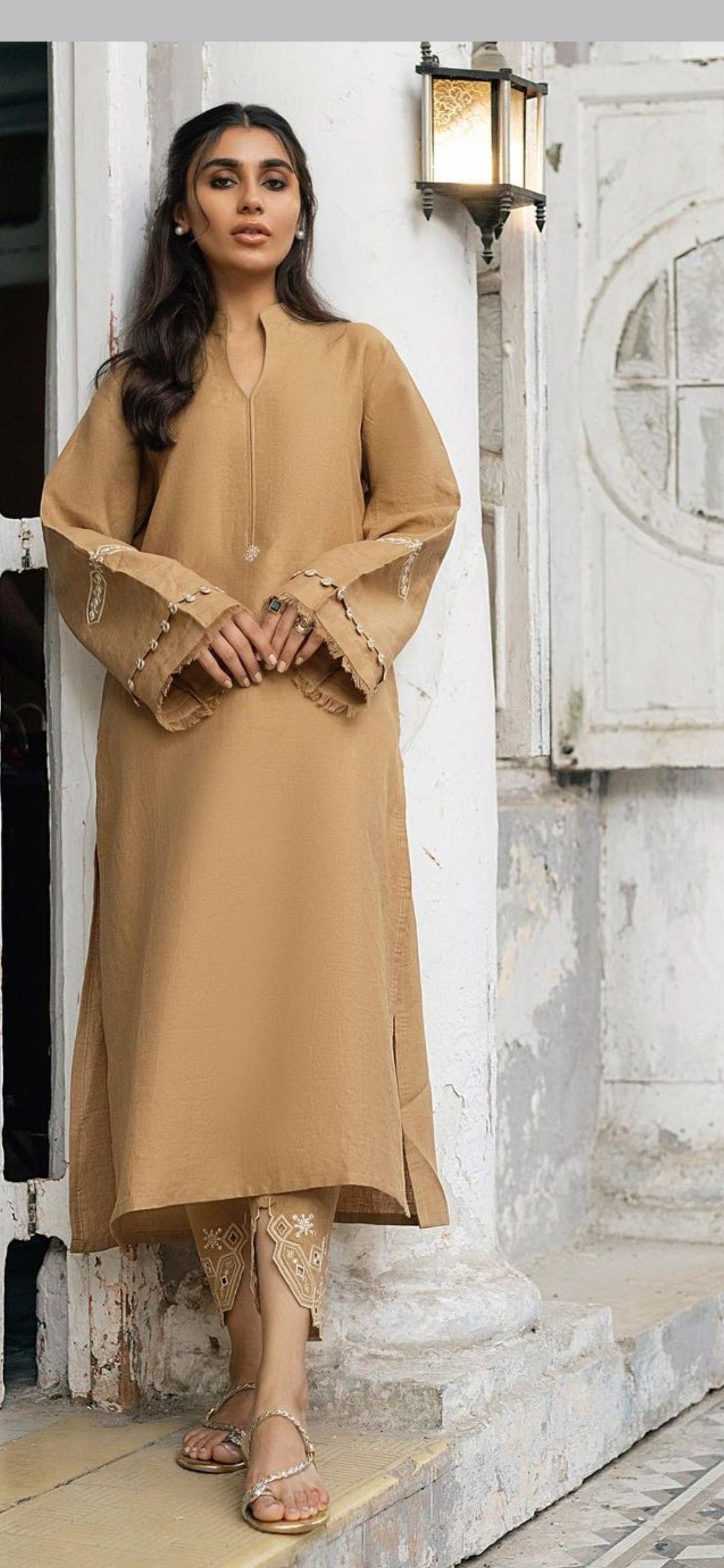 Eid Product - Beige