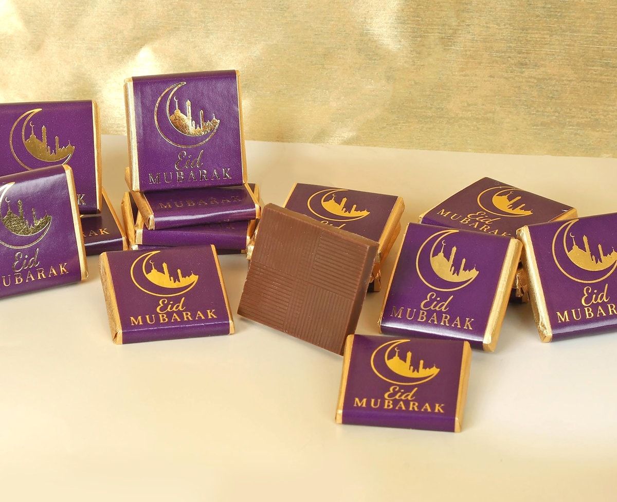 Eid Product - Brown