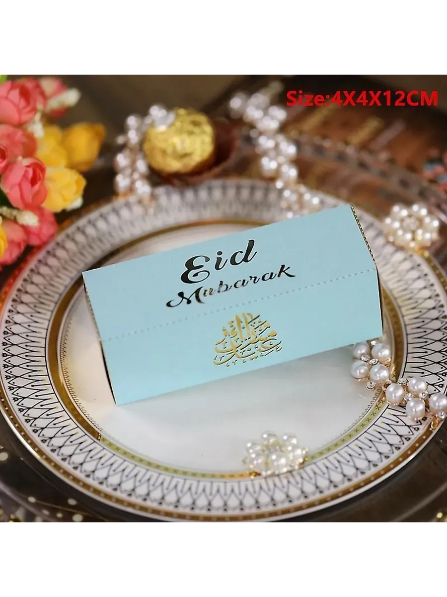 Eid Product - Pink