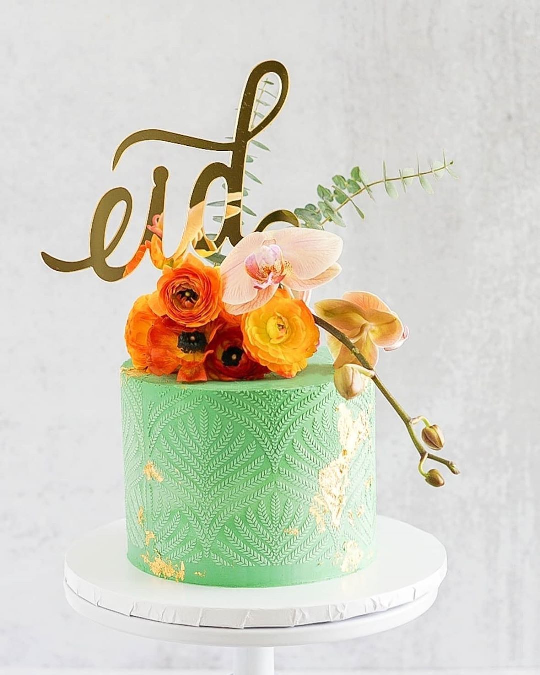 Eid Product - Teal