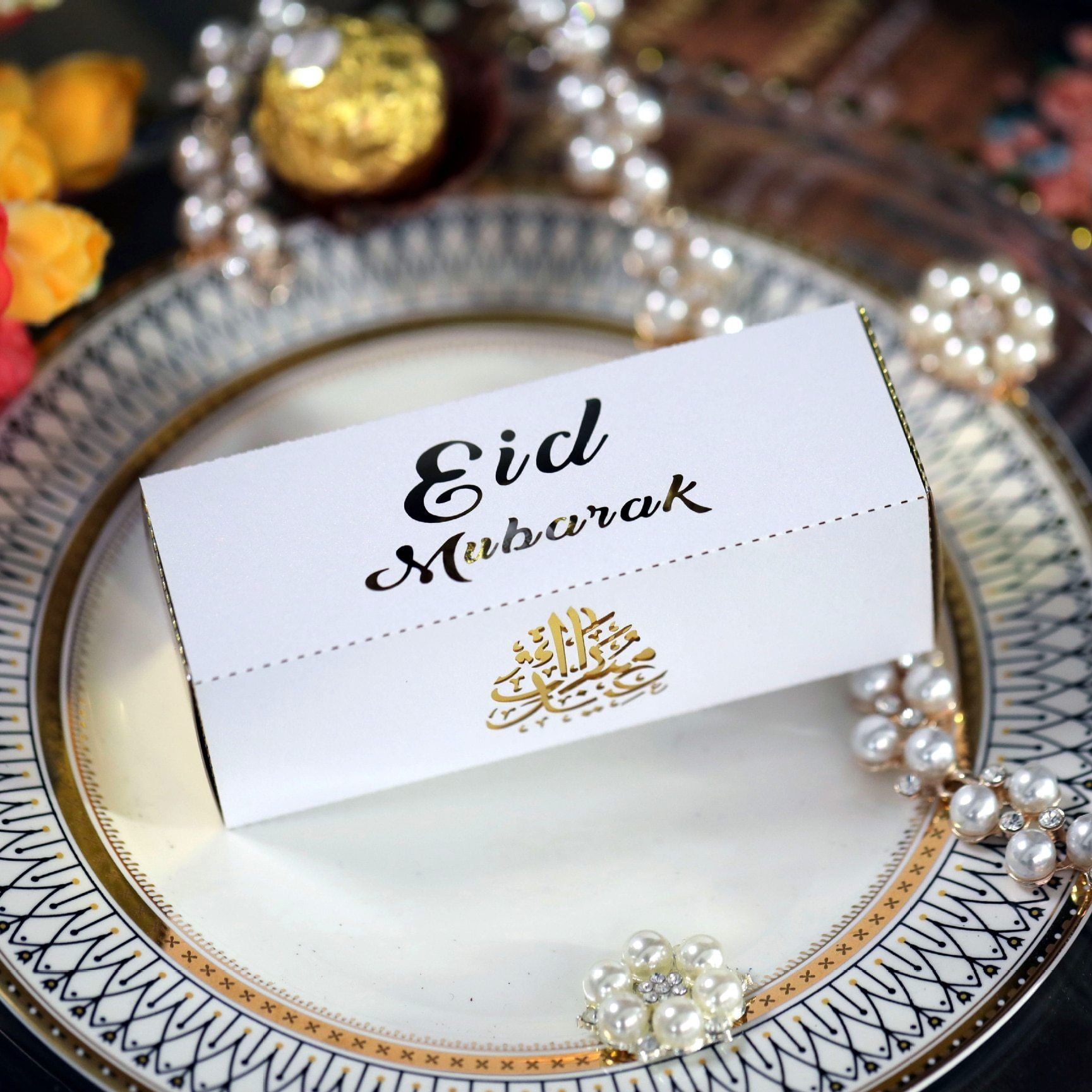 Eid Product - White