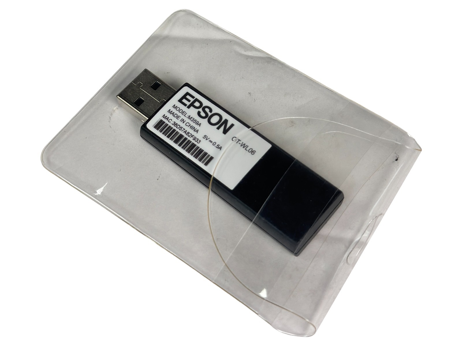Epson Adapter