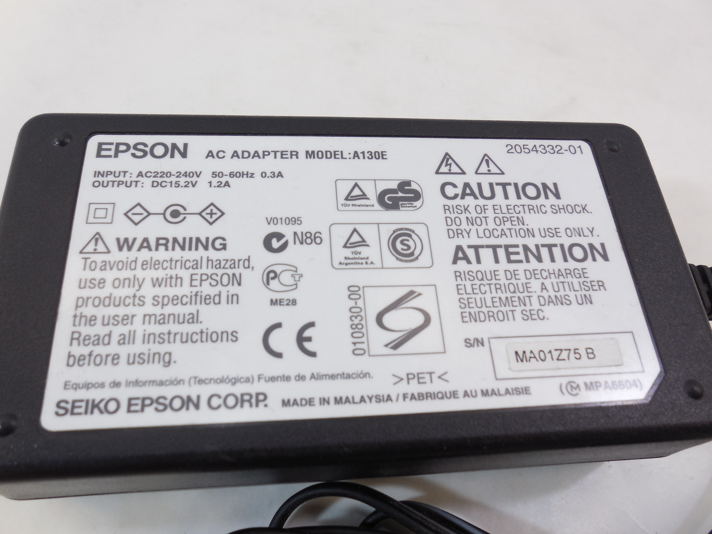 Epson Adapter