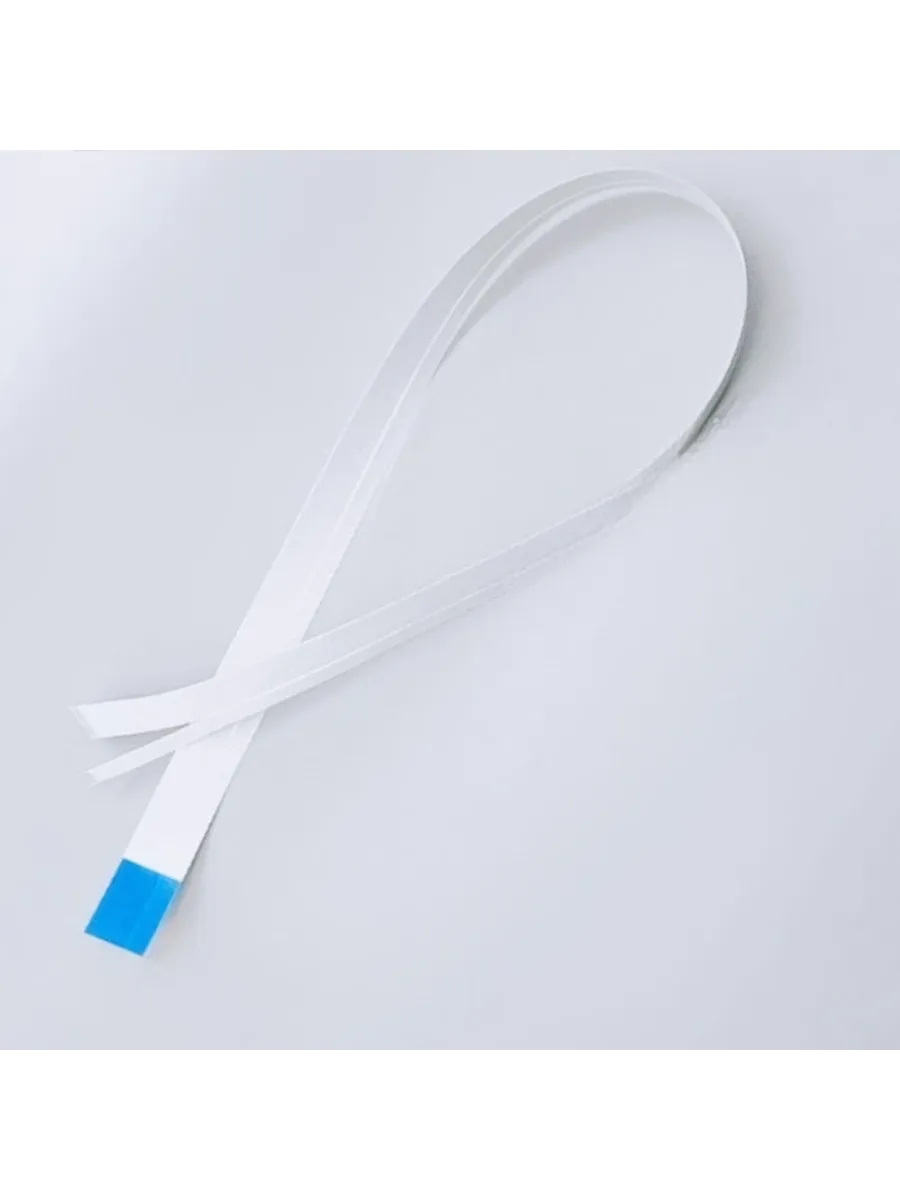 Epson Cable