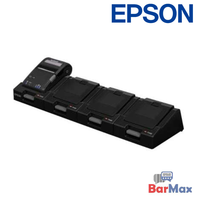 Epson Docking Station