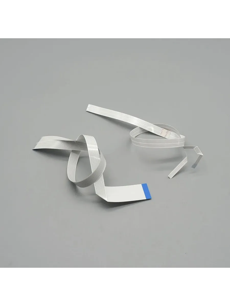 Epson Extension Cord