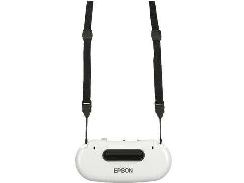 Epson Gaming Microphone