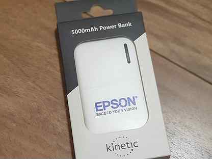 Epson Power Bank