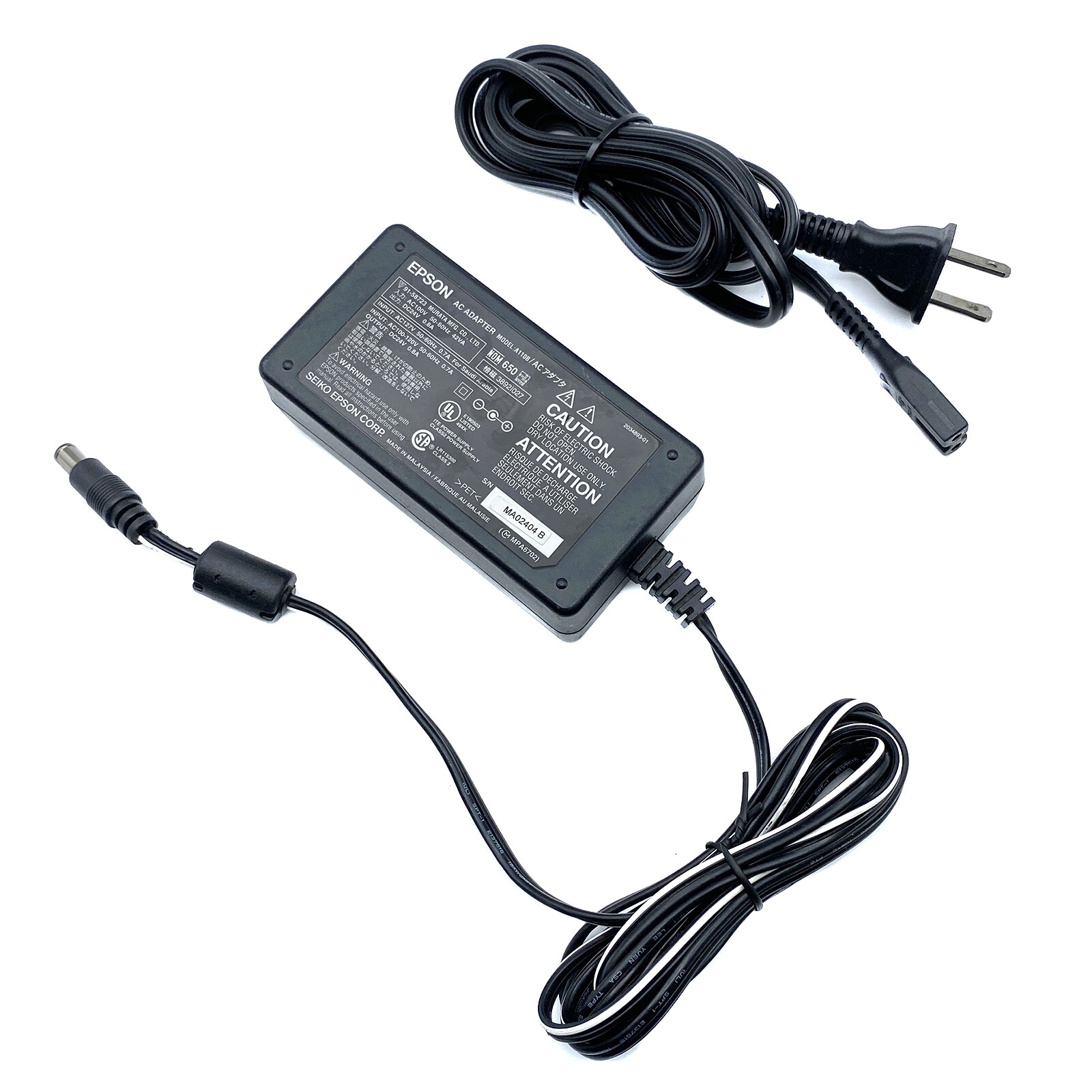Epson Power Strip