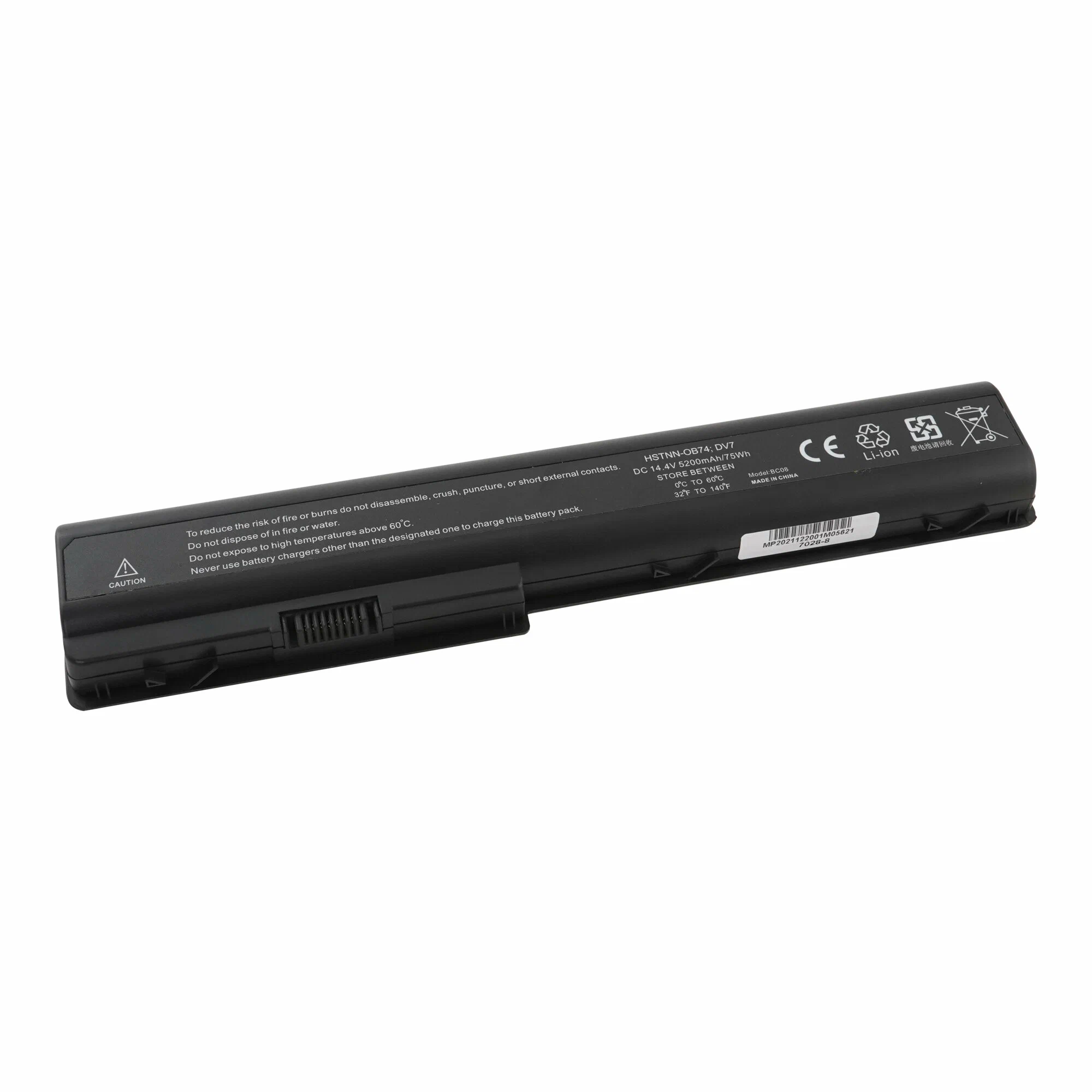 HP Battery