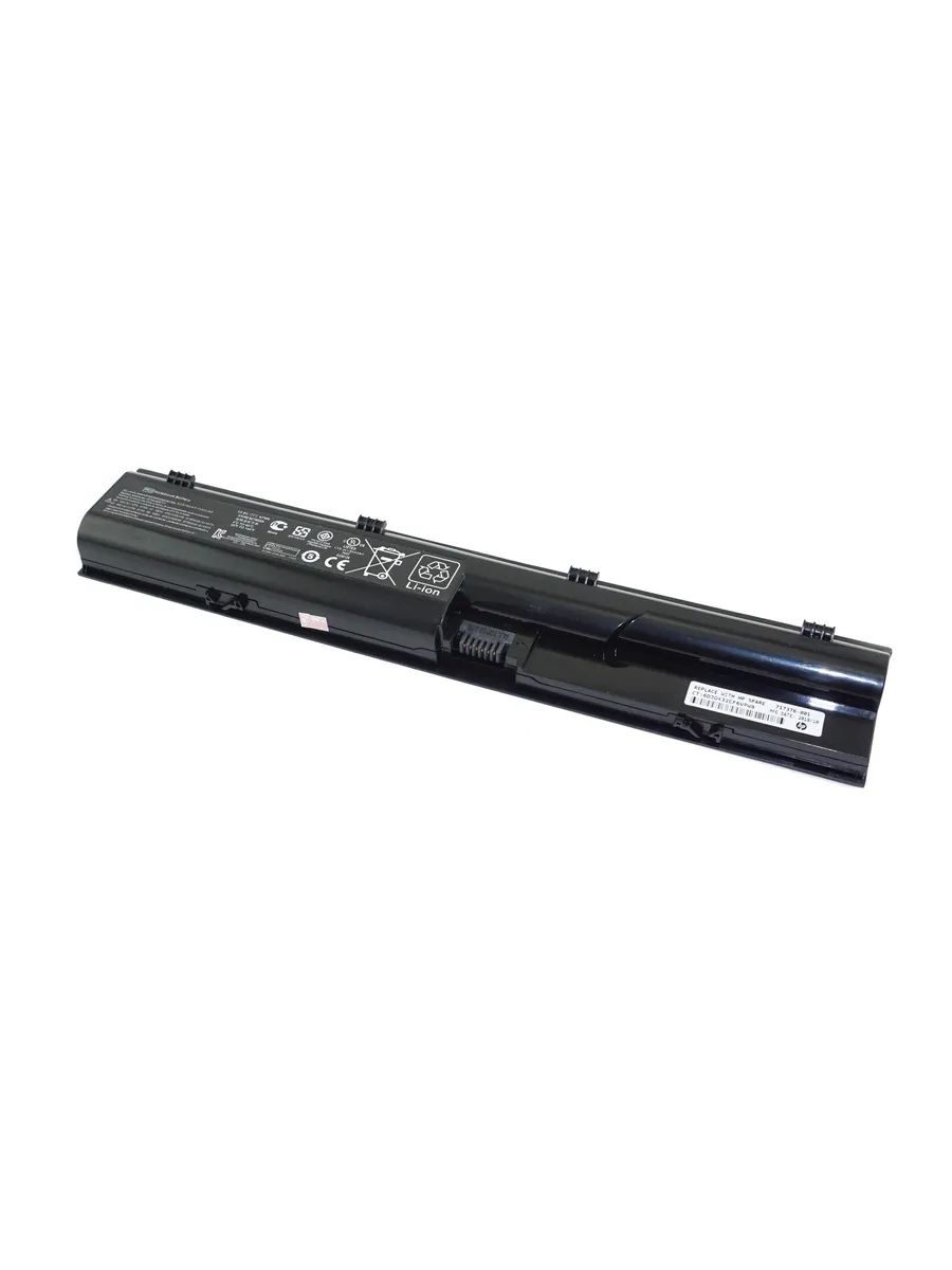 HP Battery