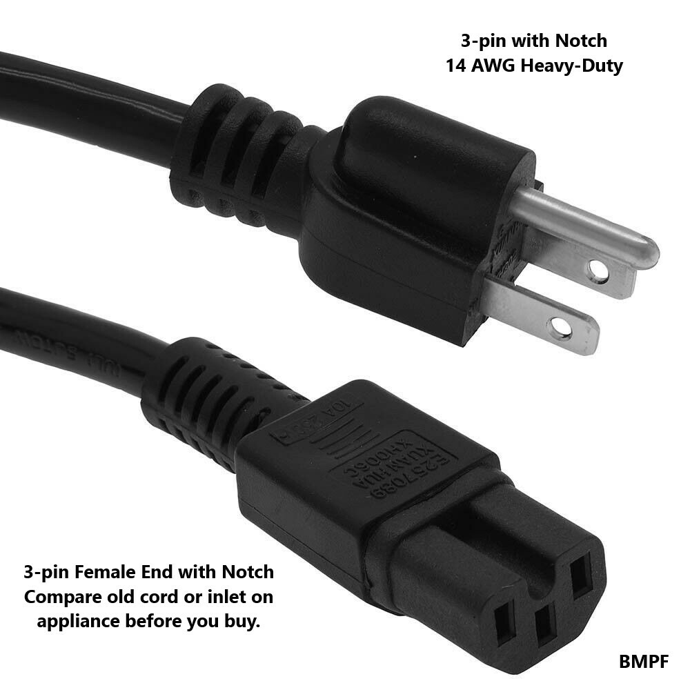 HP Extension Cord