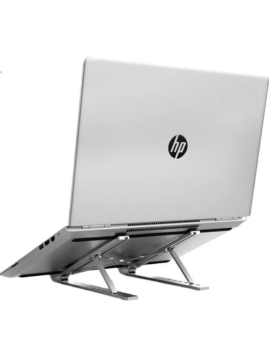HP Laptop Stand
