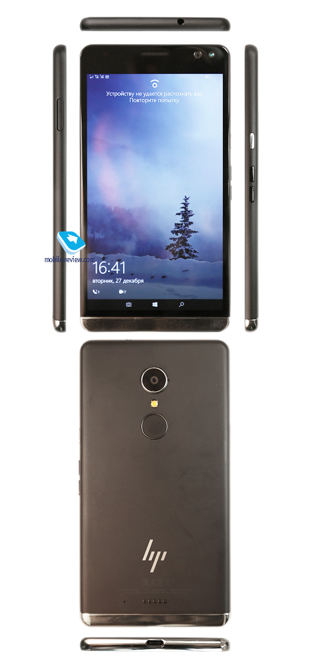 HP Mobile Phone