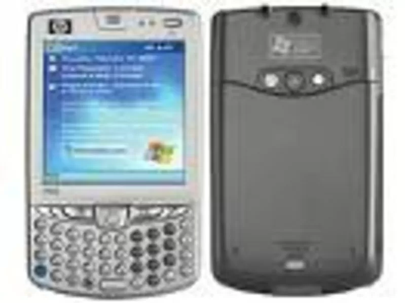 HP Phone