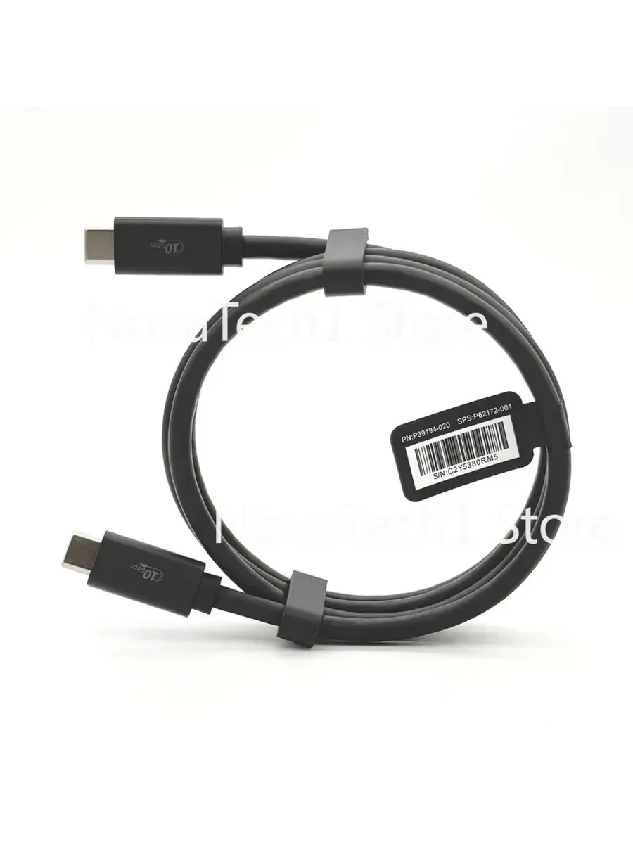 HP USB-C Cable