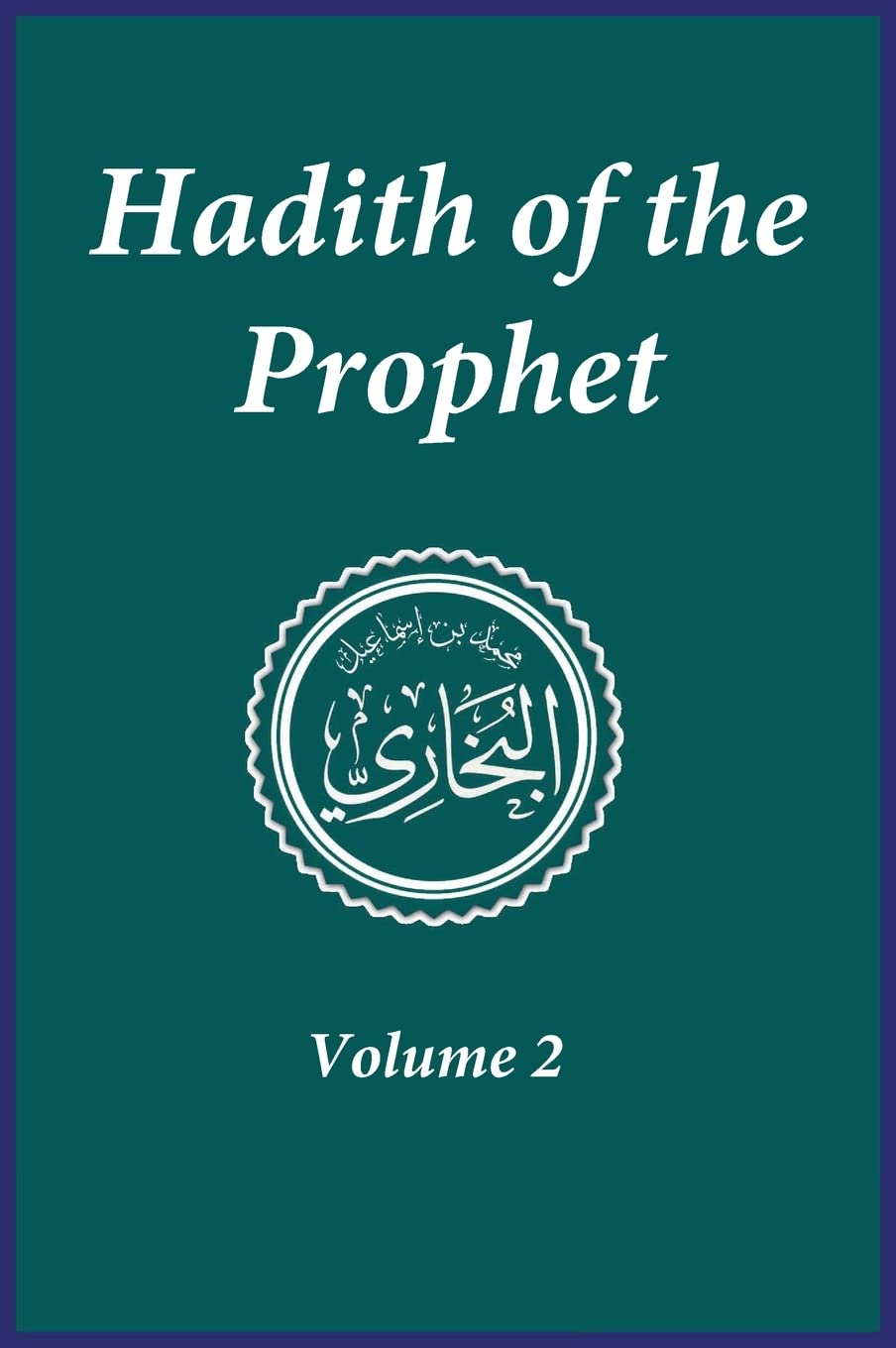 Hadith Book - Black