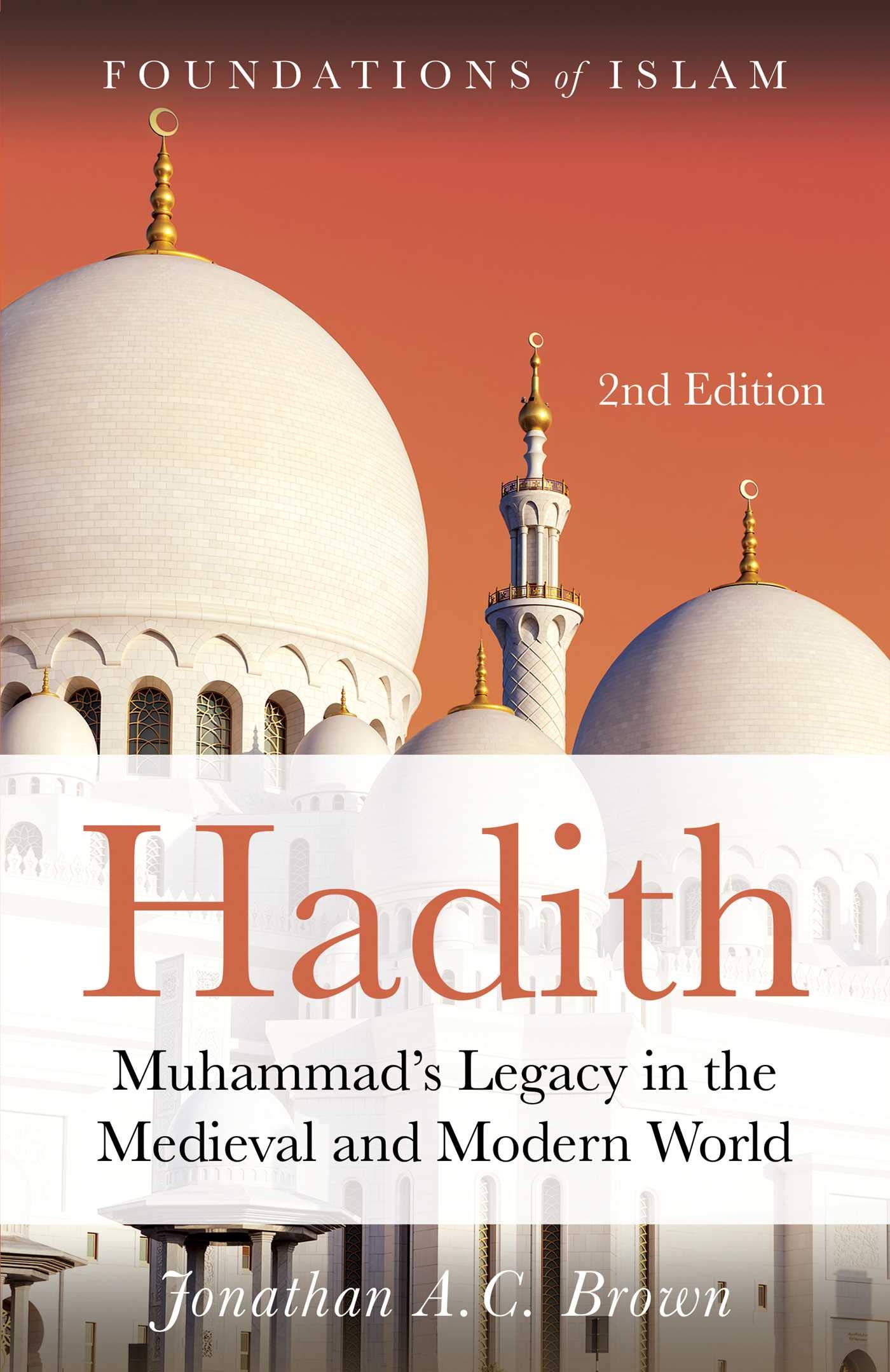 Hadith Book - Brown