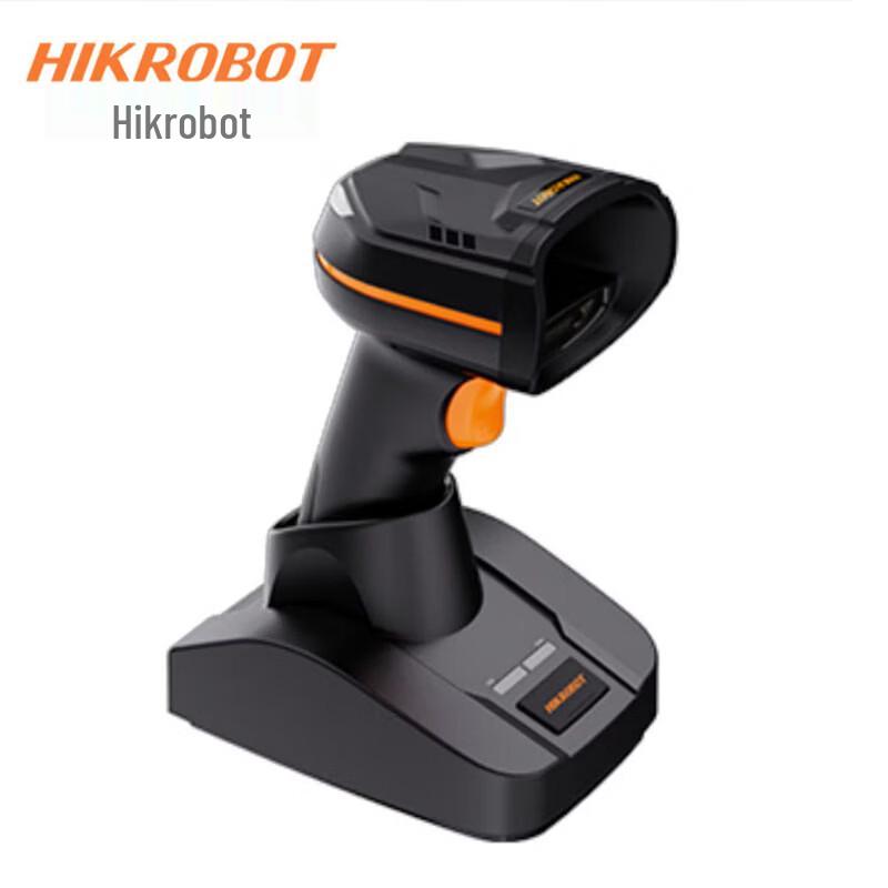 Hikvision Barcode Scanner