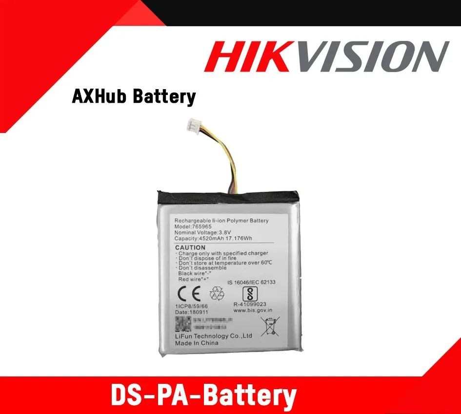 Hikvision Battery