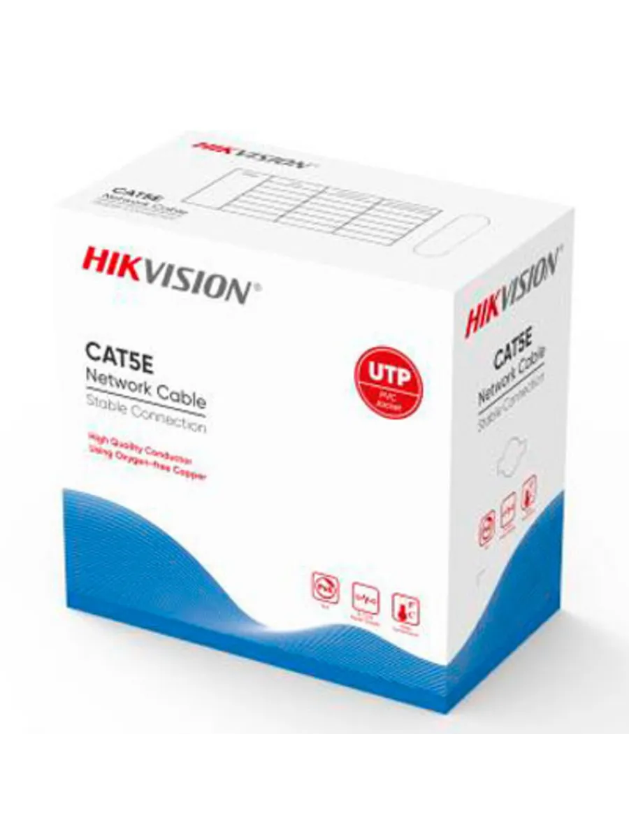 Hikvision Cable