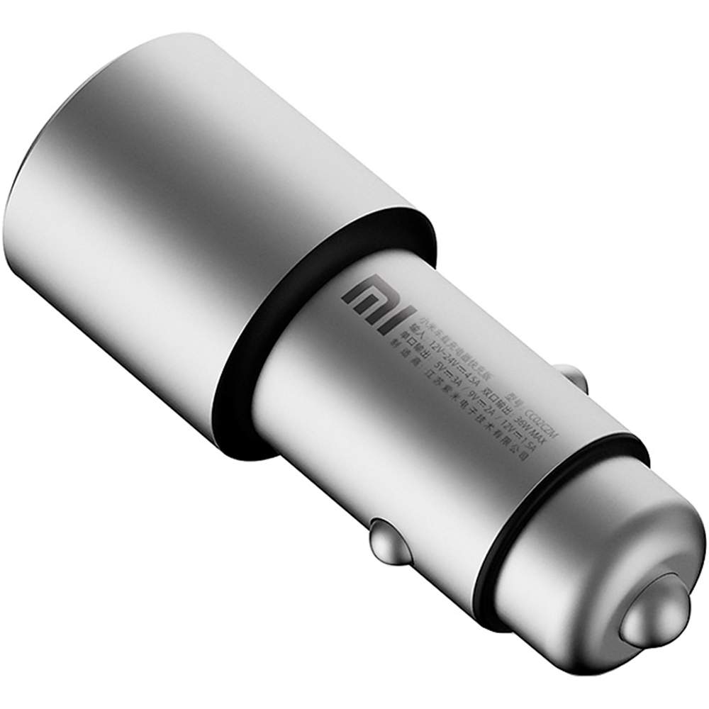 Hikvision Car Charger