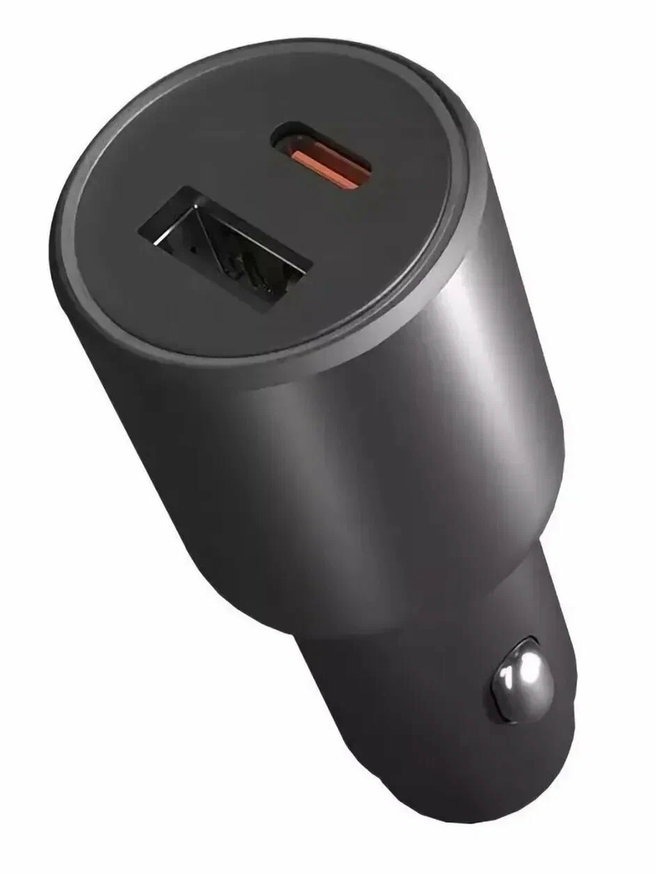 Hikvision Car Charger