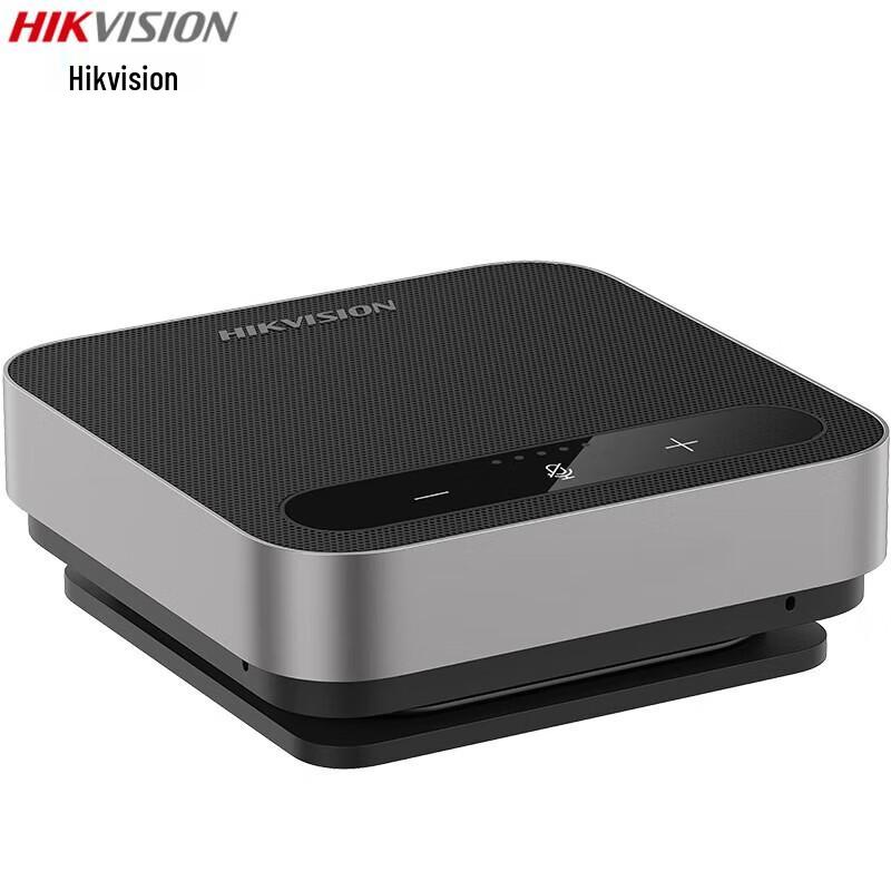 Hikvision Gaming Microphone
