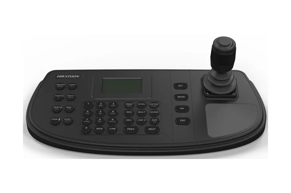 Hikvision Keyboard