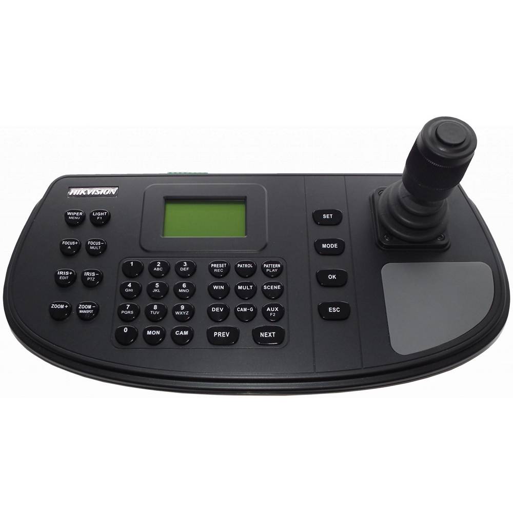 Hikvision Keyboard