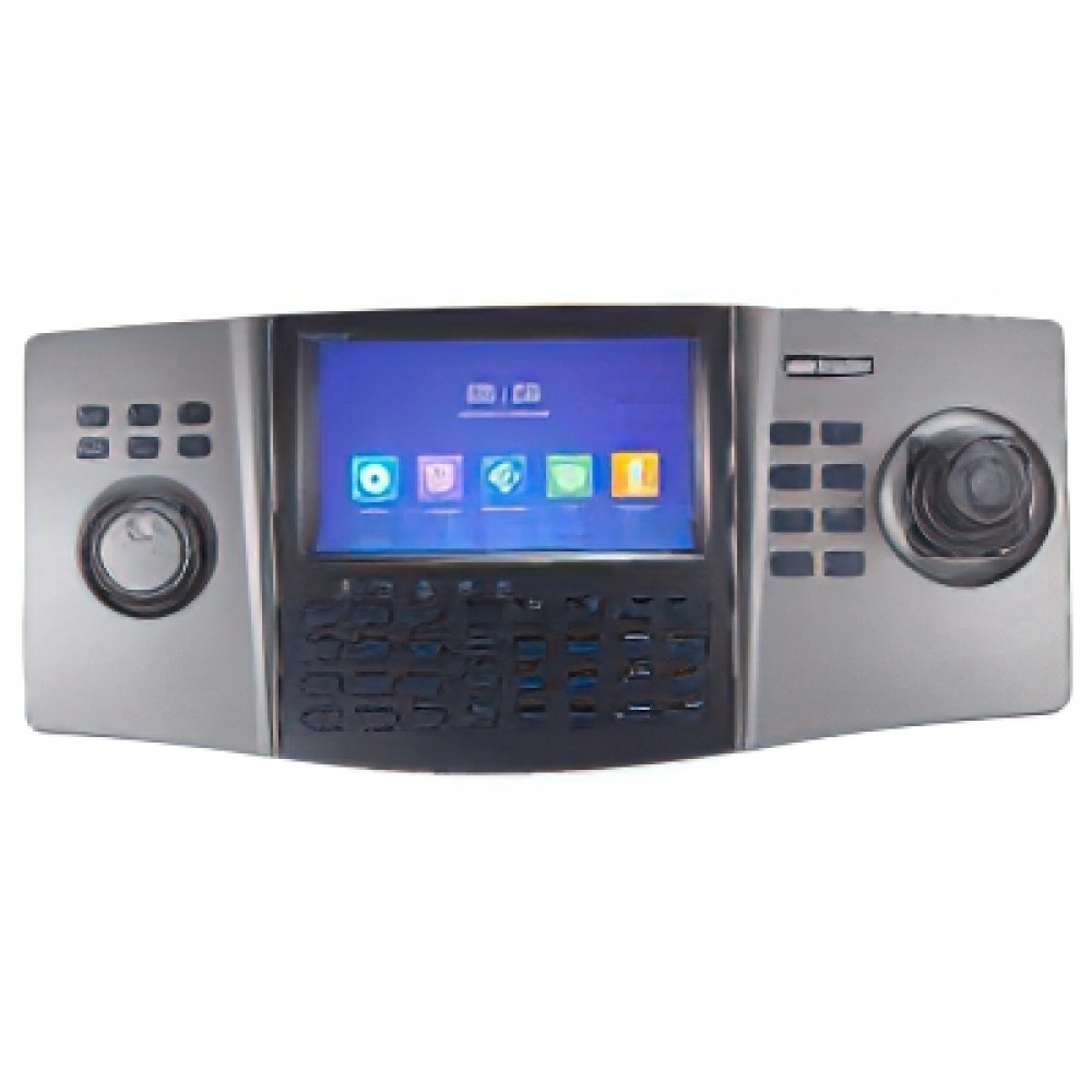 Hikvision Keyboard