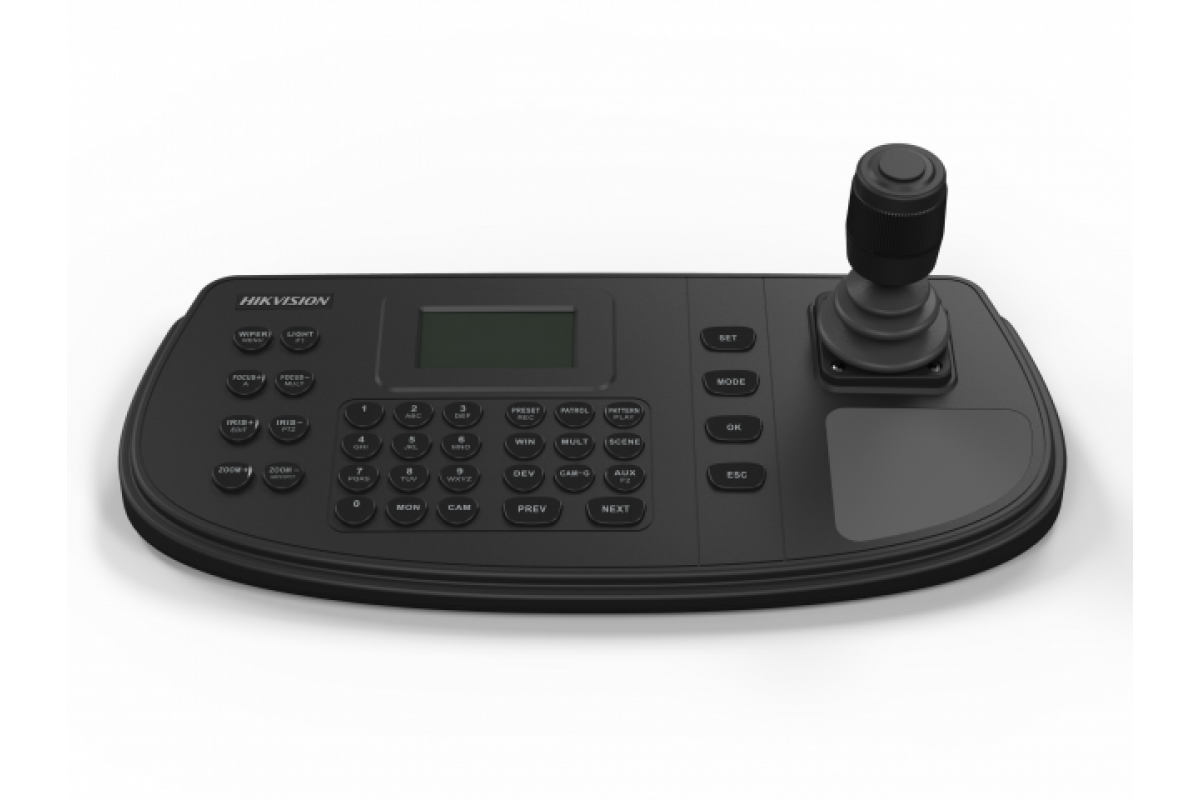 Hikvision Keyboard