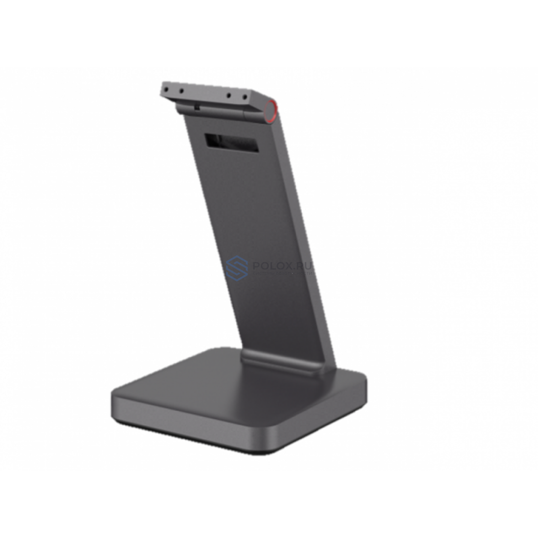 Hikvision Phone Stand