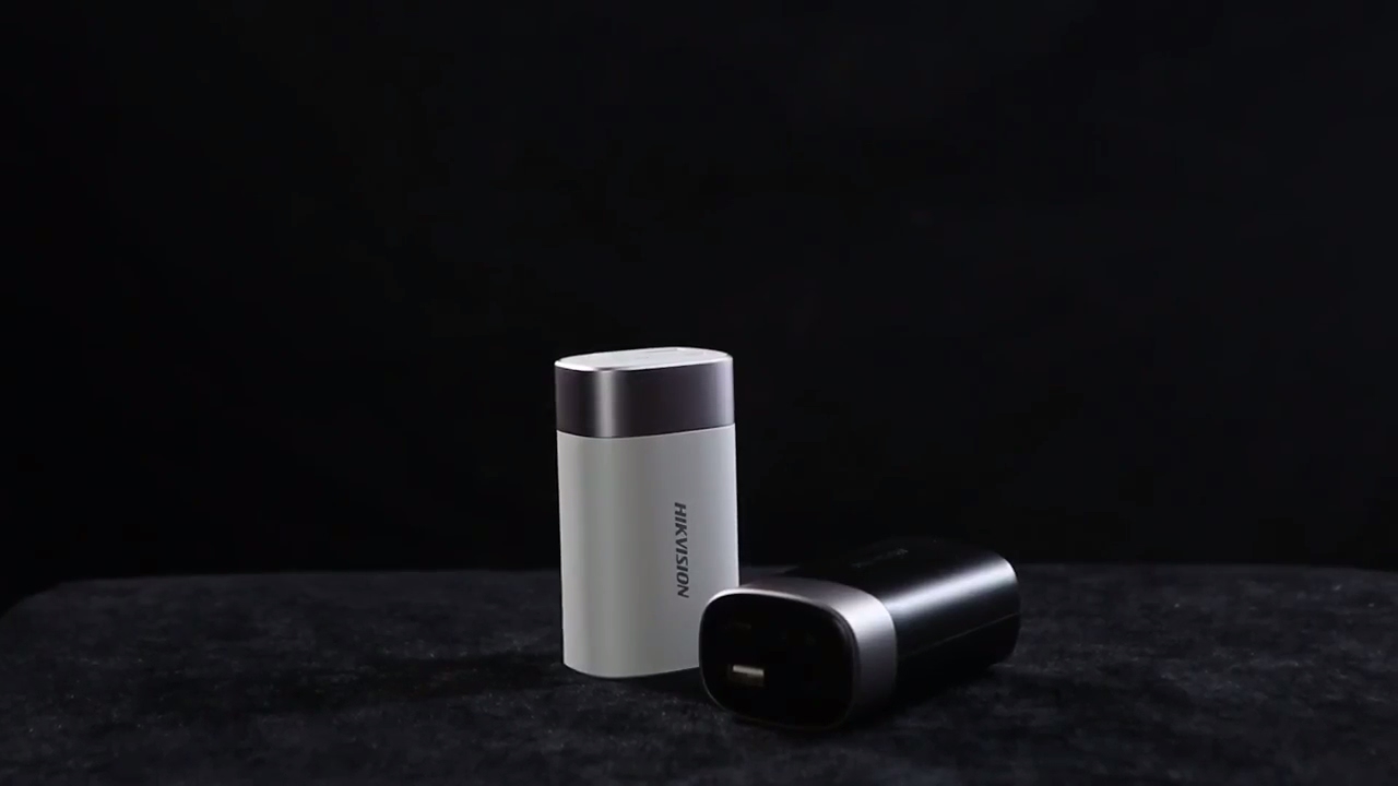 Hikvision Power Bank