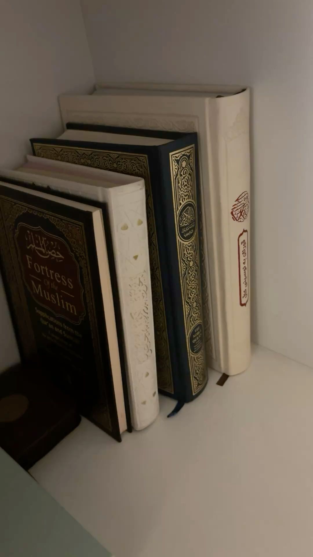 Islamic Book - Beige